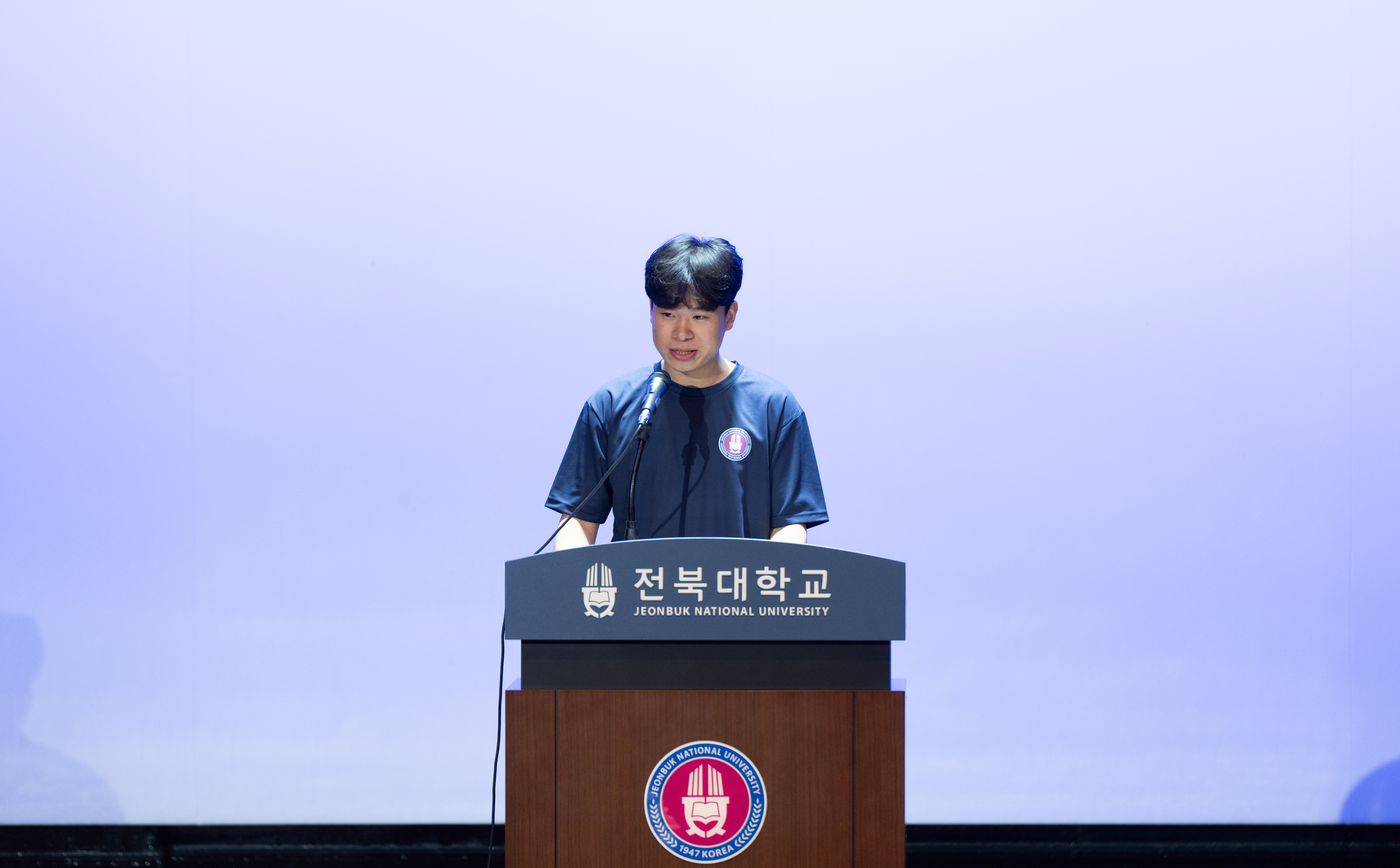 신입생 웰컴 세리머니 환영식 17번째 첨부파일 이미지