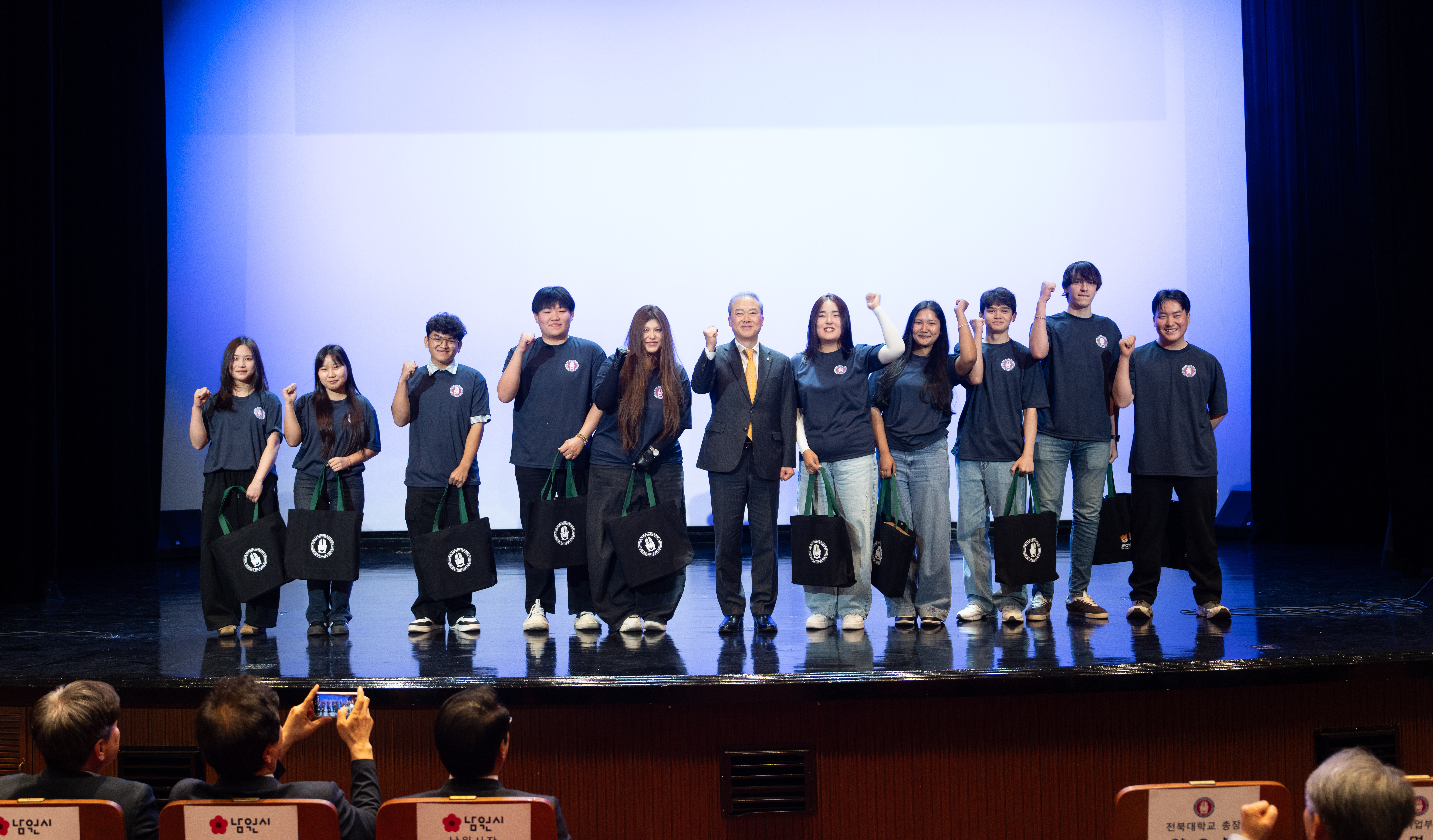 신입생 웰컴 세리머니 환영식 19번째 첨부파일 이미지