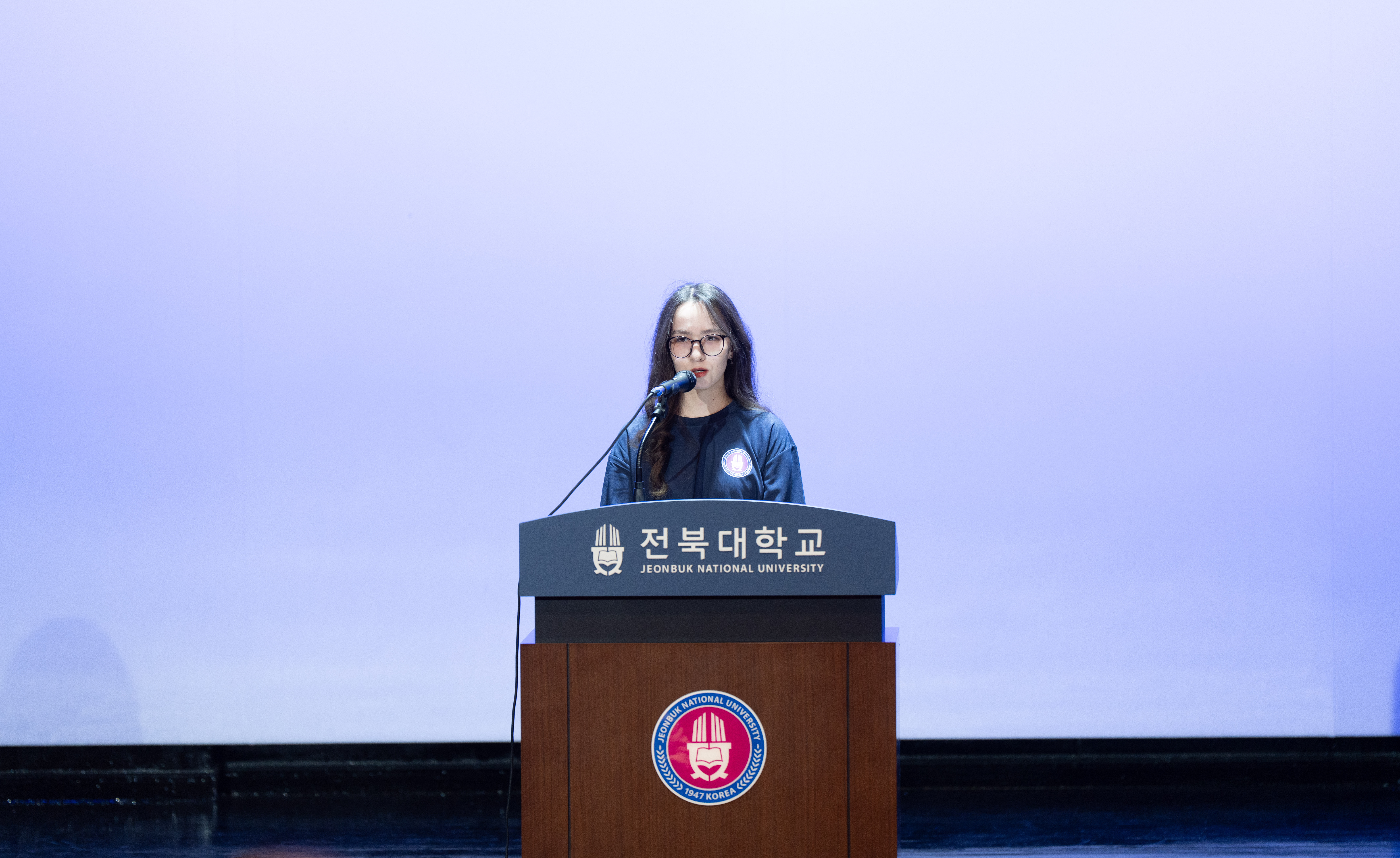 신입생 웰컴 세리머니 환영식 21번째 첨부파일 이미지