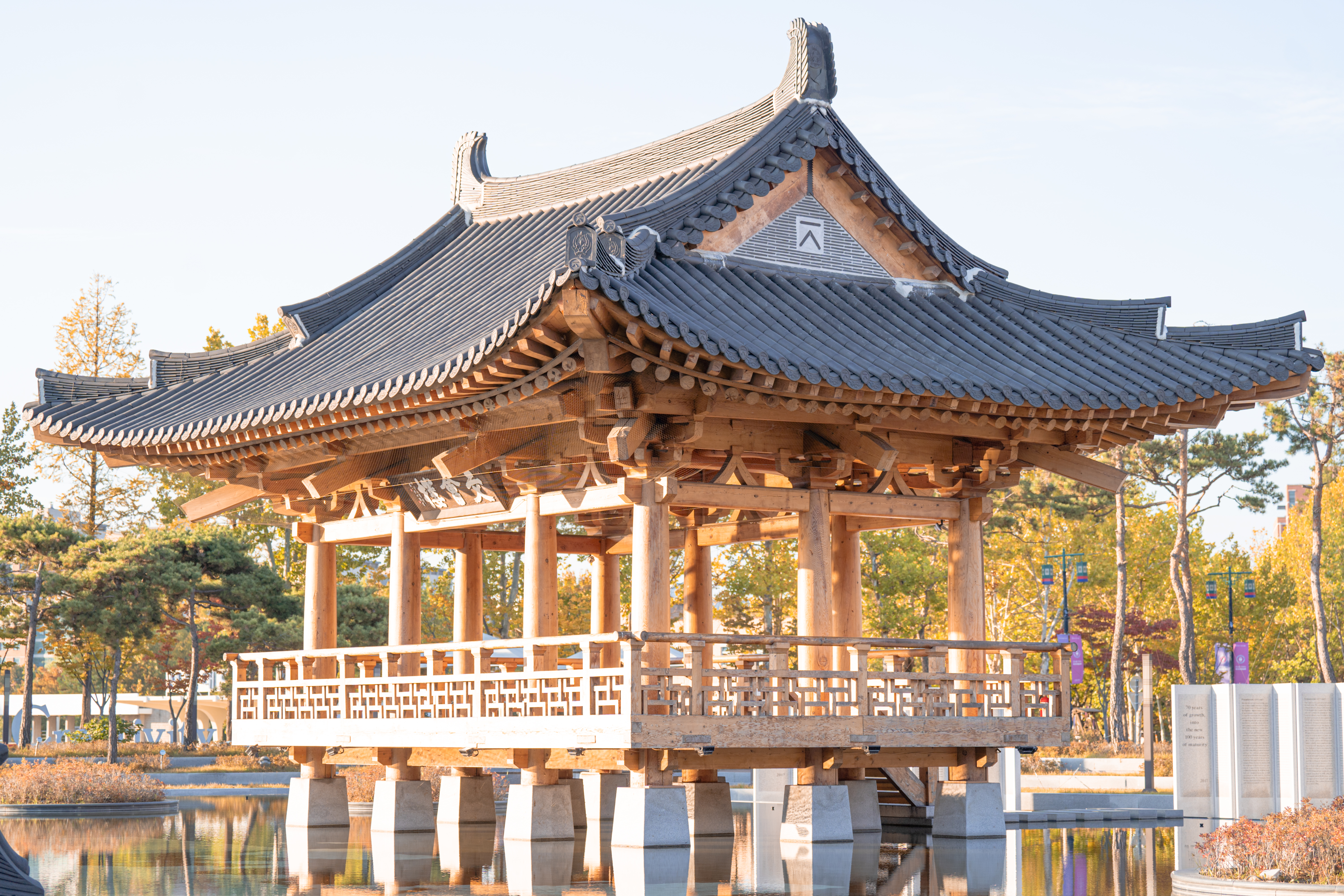 6. 전주캠퍼스 문회루