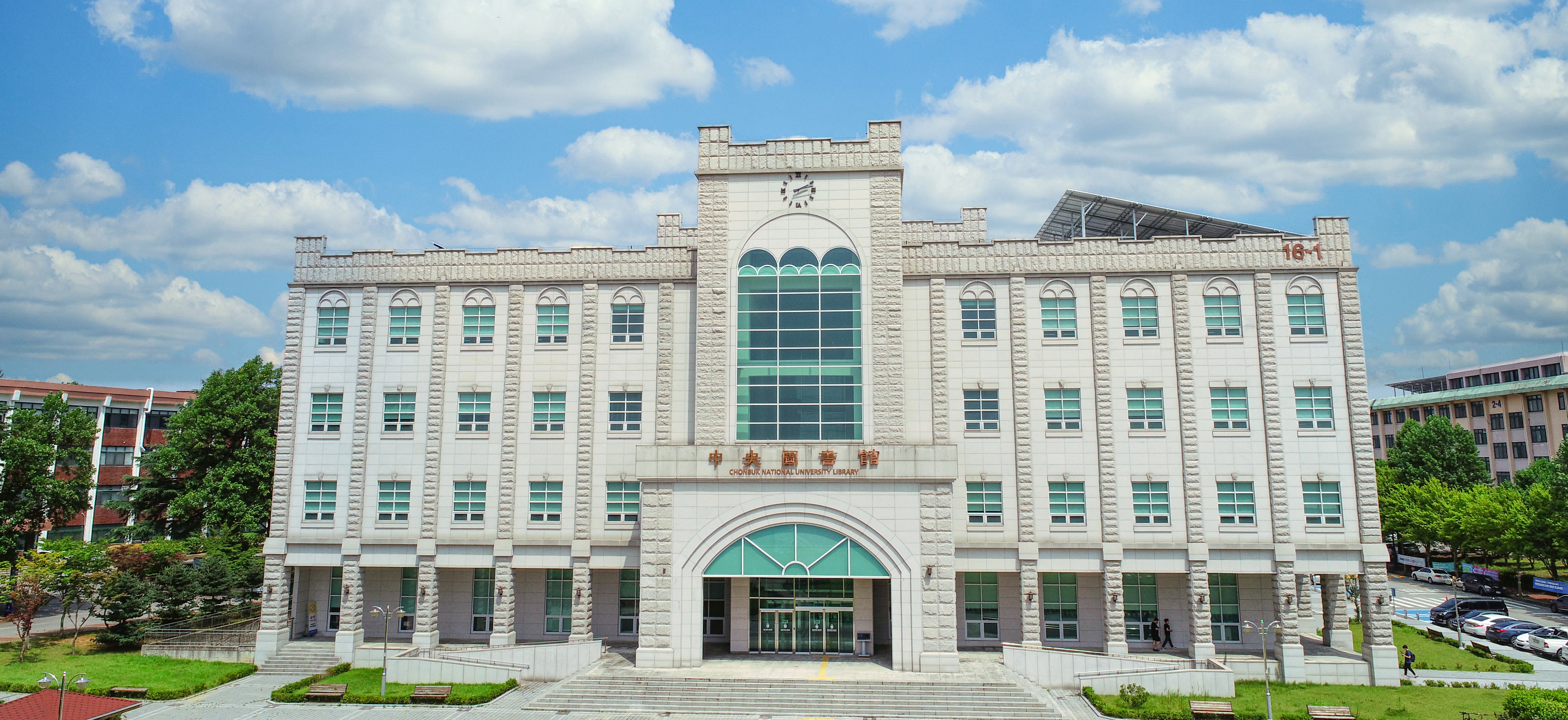 8. 전주캠퍼스 중앙도서관_1